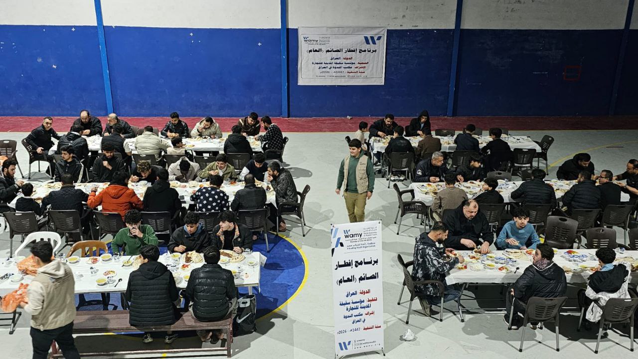 إفطار صائم photo 10 2026 09 14 04 49 22