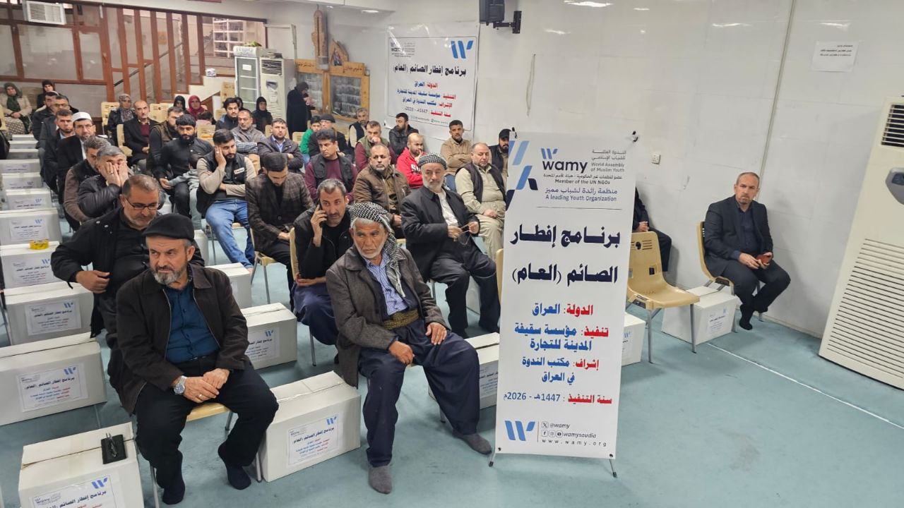 إفطار صائم photo 10 2026 09 14 04 58 26