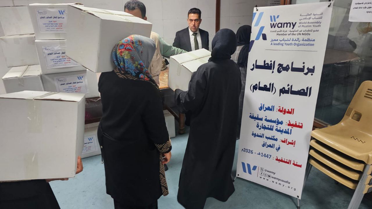 إفطار صائم photo 12 2026 09 14 04 58 26