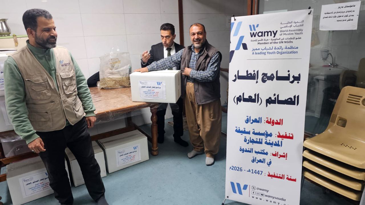 إفطار صائم photo 13 2026 09 14 04 58 26