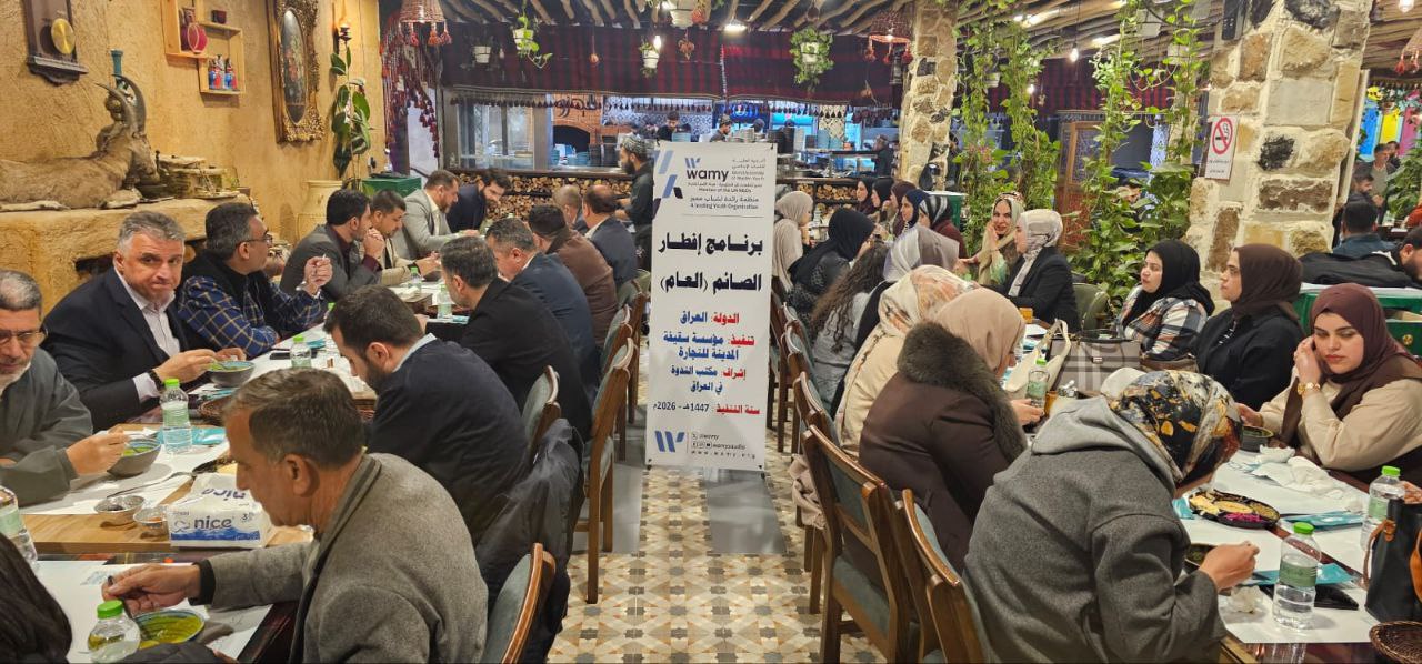 إفطار صائم photo 1 2026 09 14 04 41 54