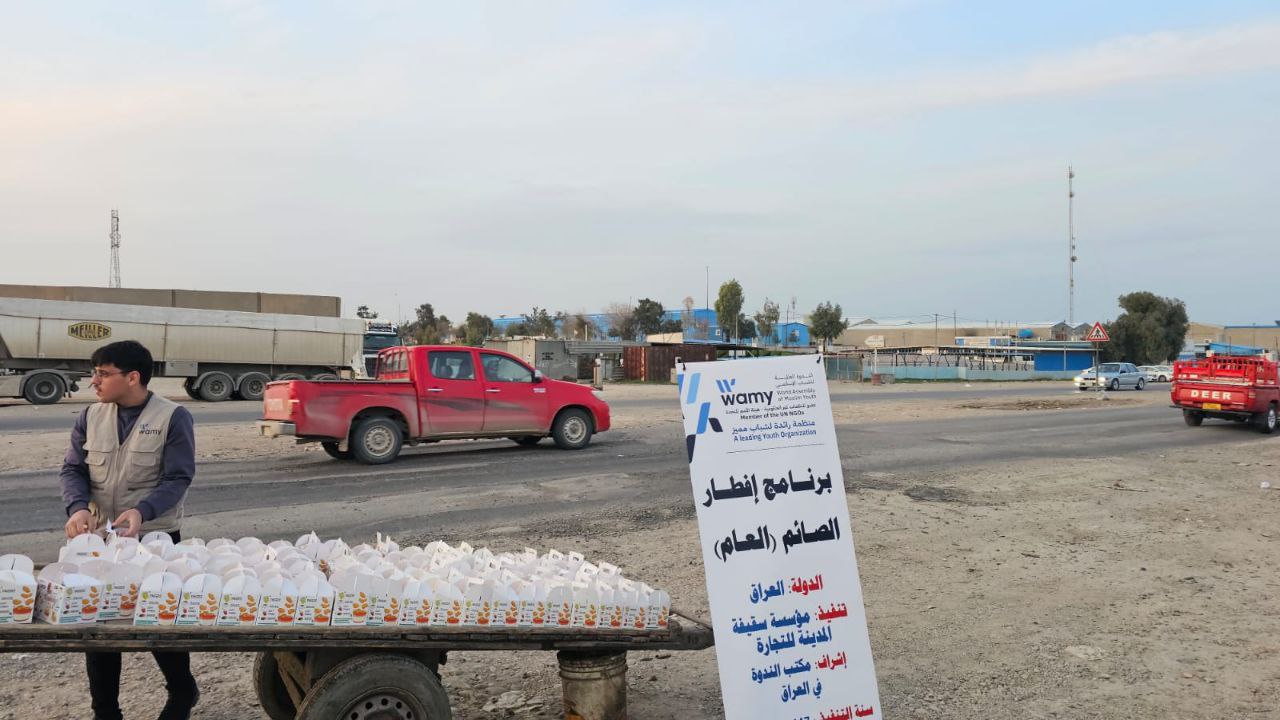 إفطار صائم photo 1 2026 09 14 04 56 10