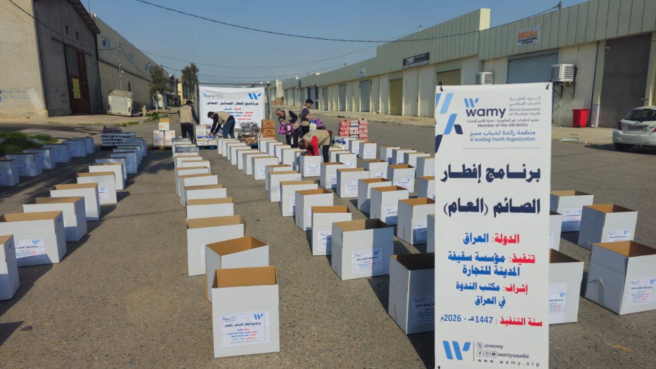 إفطار صائم photo 1 2026 09 14 04 58 26