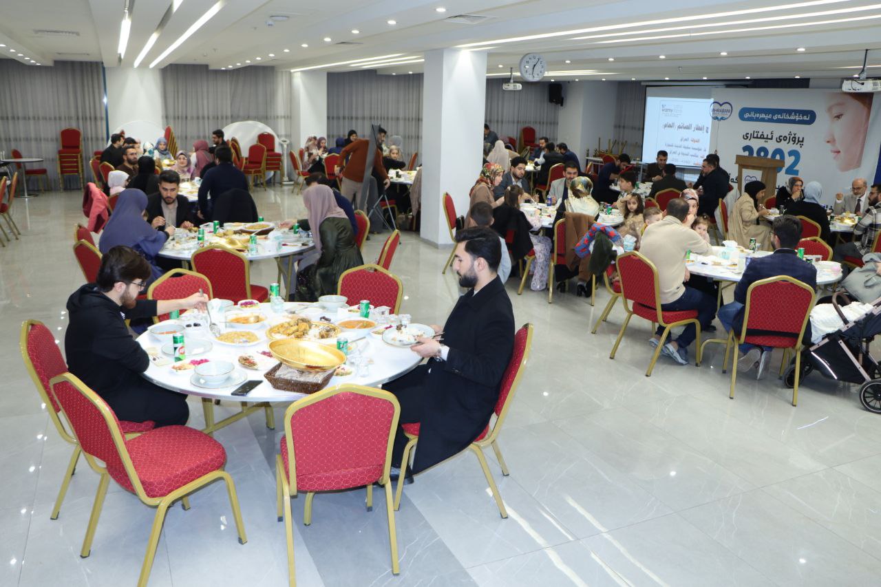 إفطار صائم photo 1 2026 09 14 05 00 39