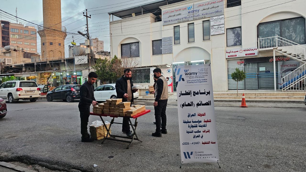 إفطار صائم photo 1 2026 09 14 05 02 18