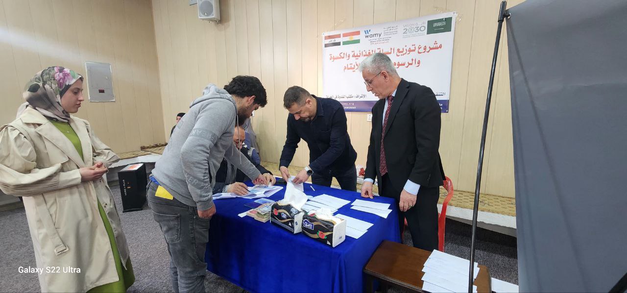 كفالة / رعاية الأيتام photo 2 2026 09 14 03 33 21