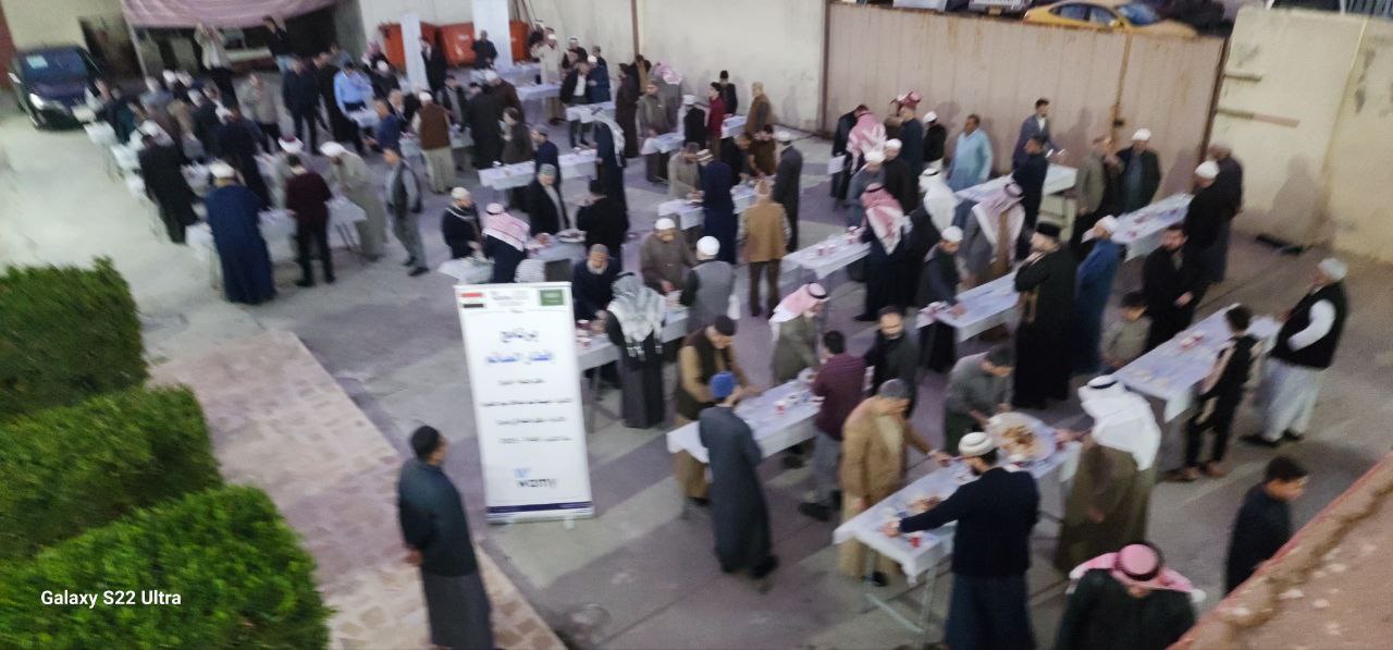إفطار صائم photo 2 2026 09 14 04 11 17