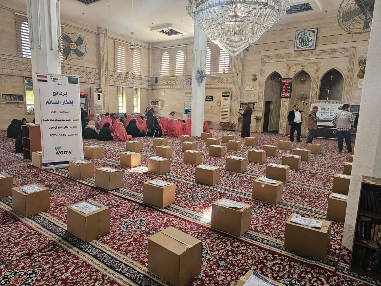إفطار صائم photo 2 2026 09 14 04 13 45