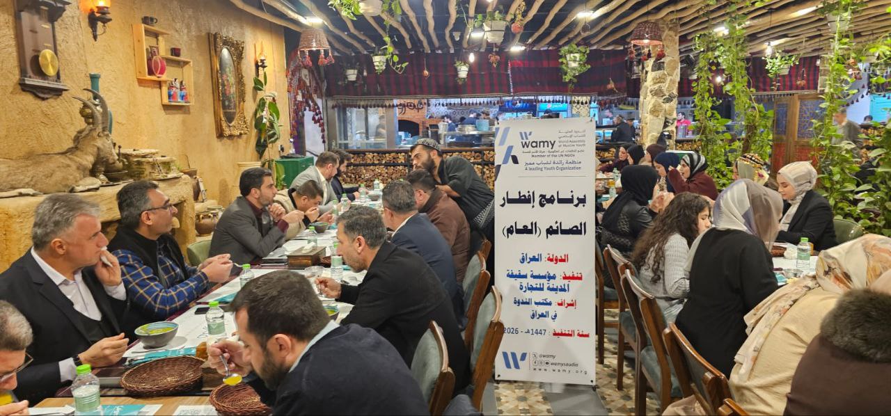 إفطار صائم photo 2 2026 09 14 04 41 54
