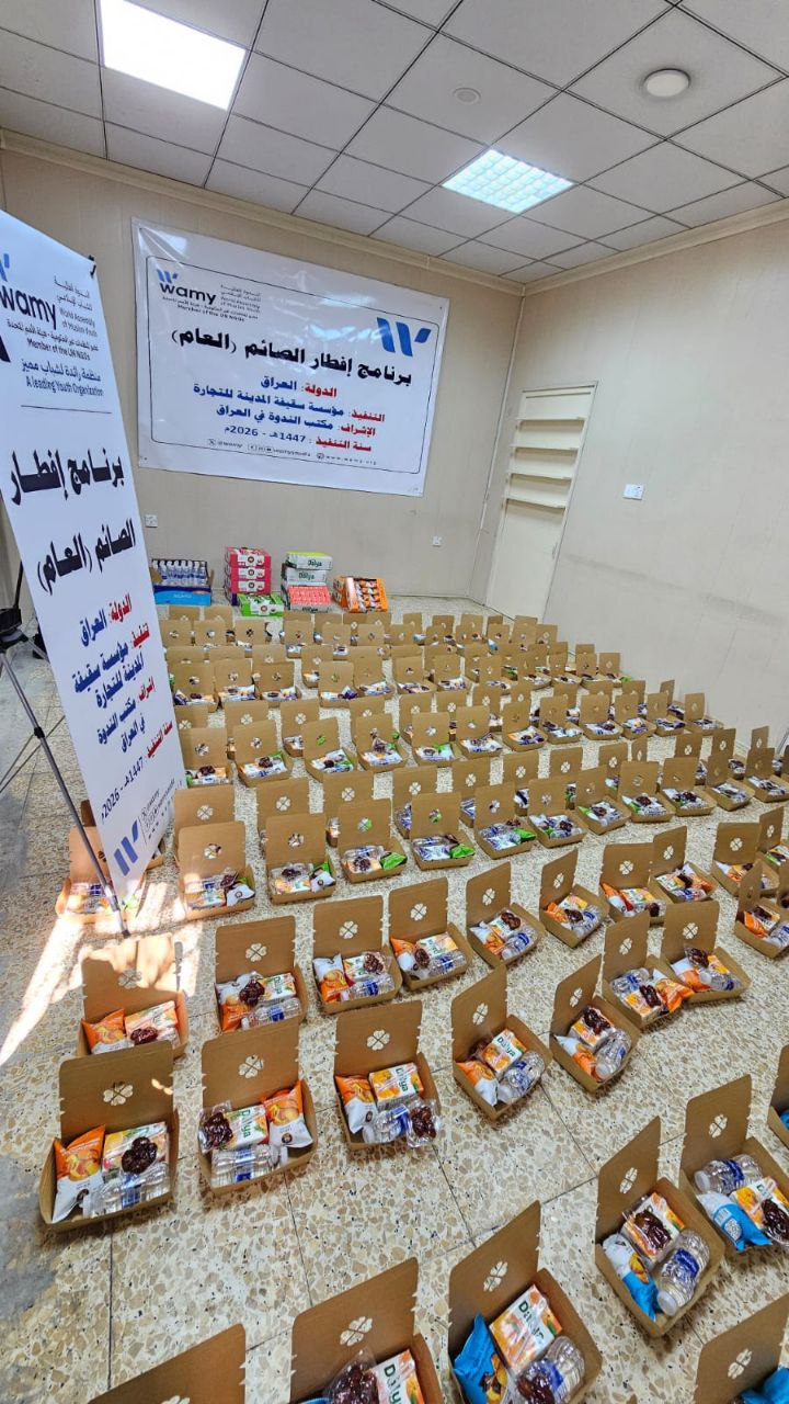 إفطار صائم photo 2 2026 09 14 04 53 01