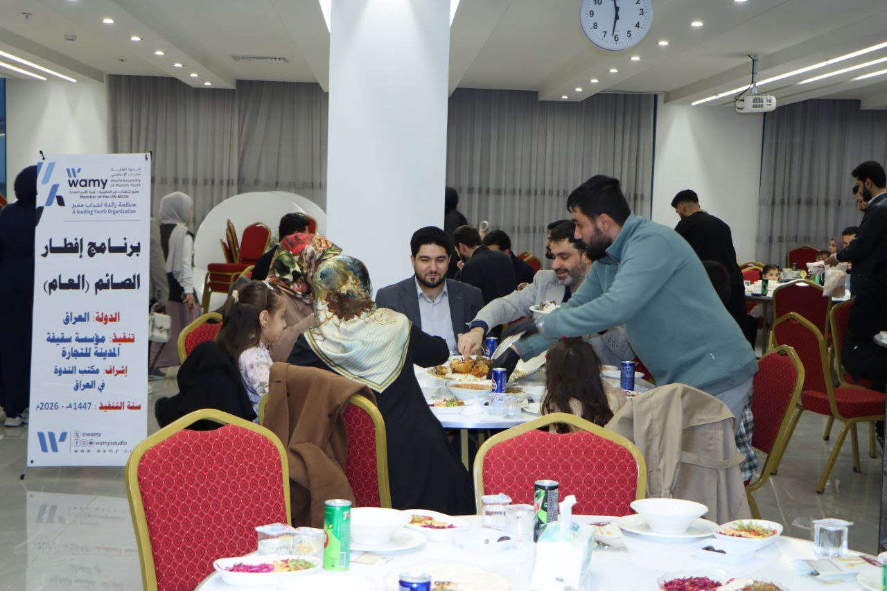 إفطار صائم photo 2 2026 09 14 05 00 39