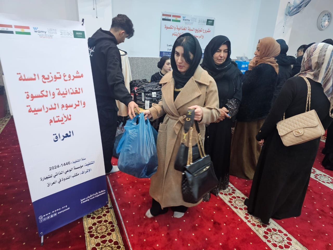 كفالة / رعاية الأيتام photo 3 2026 09 14 01 47 39