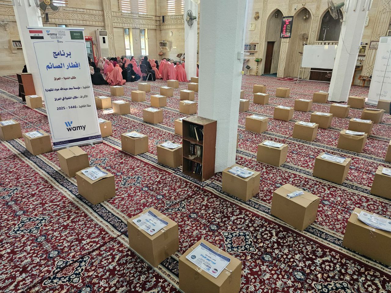 إفطار صائم photo 3 2026 09 14 04 13 45