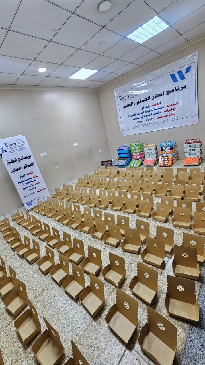 إفطار صائم photo 3 2026 09 14 04 53 01