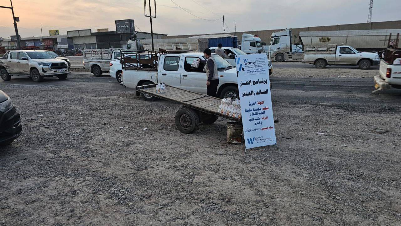 إفطار صائم photo 3 2026 09 14 04 56 10
