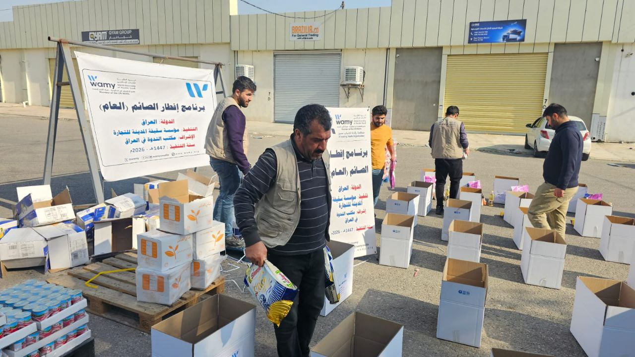 إفطار صائم photo 3 2026 09 14 04 58 26