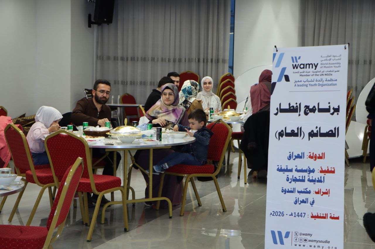 إفطار صائم photo 3 2026 09 14 05 00 39