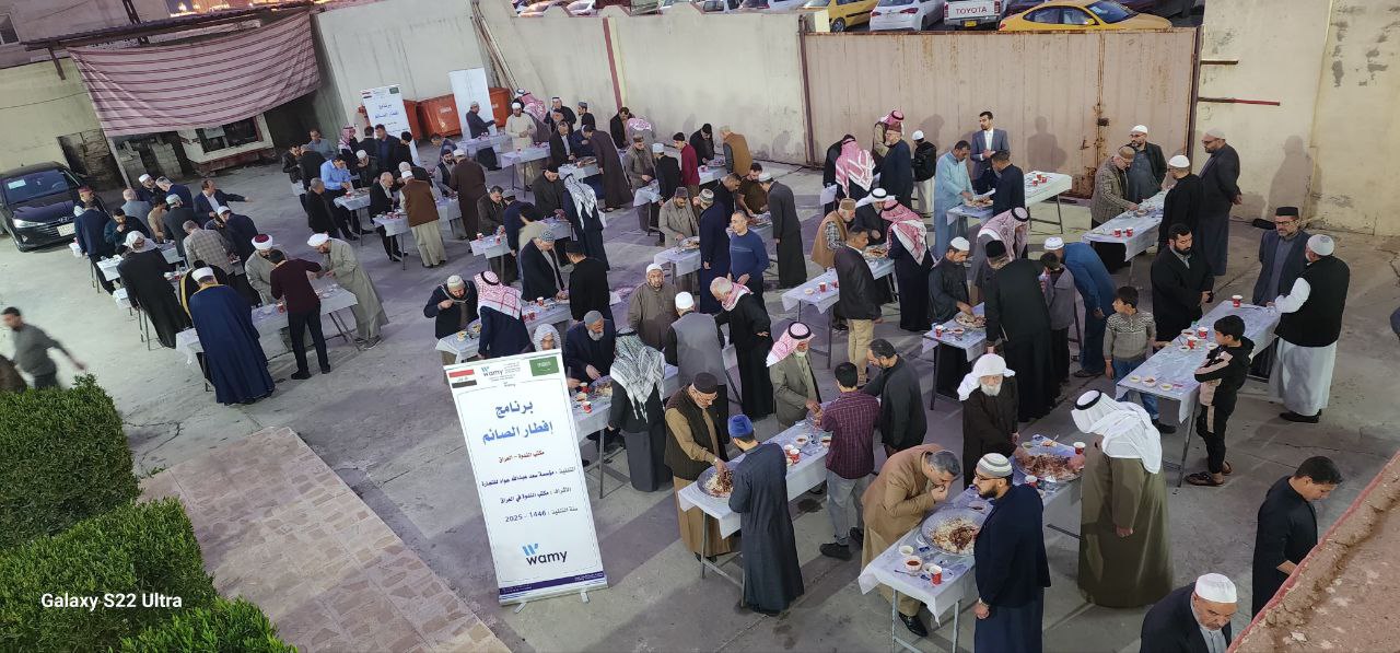 إفطار صائم photo 4 2026 09 14 04 11 17