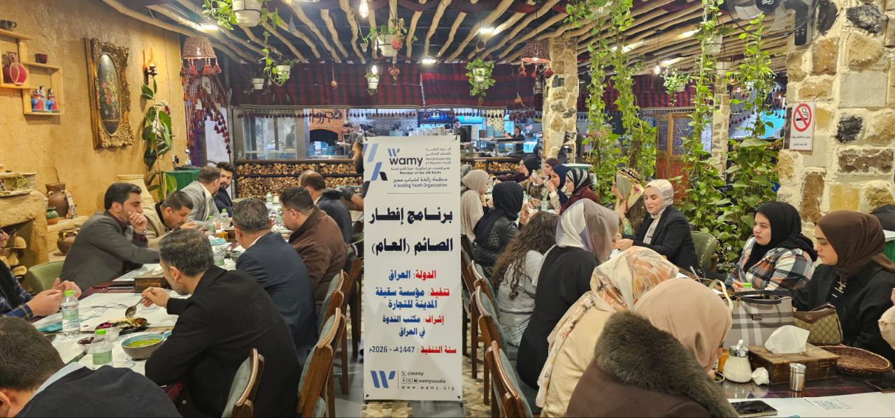 إفطار صائم photo 4 2026 09 14 04 41 54
