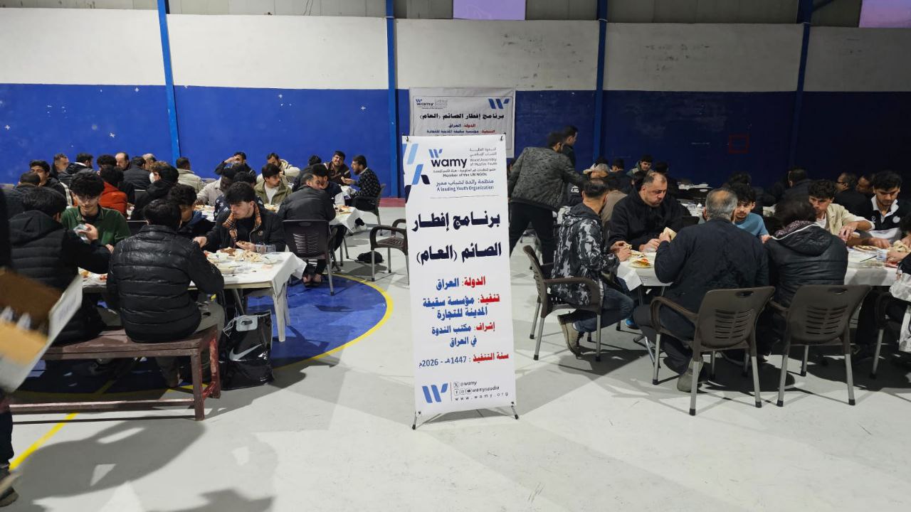 إفطار صائم photo 4 2026 09 14 04 49 22