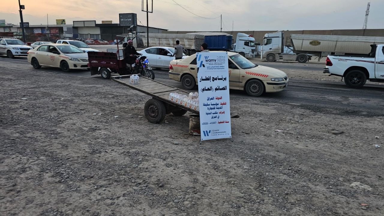 إفطار صائم photo 4 2026 09 14 04 56 10