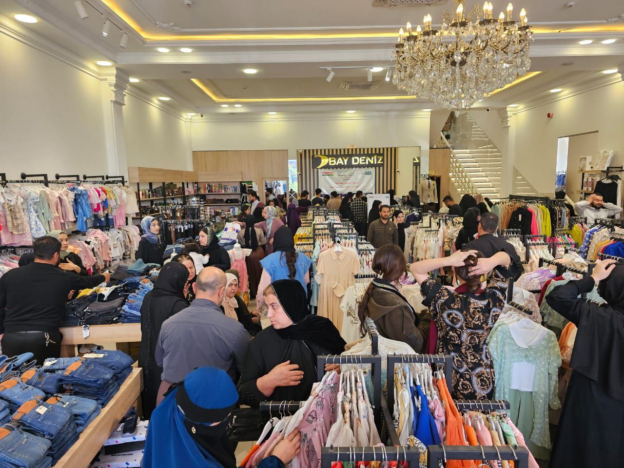 كفالة / رعاية الأيتام photo 5 2026 09 14 03 37 32