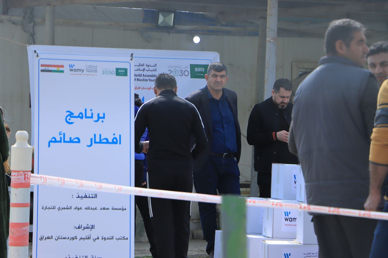 إفطار صائم photo 5 2026 09 14 04 06 53