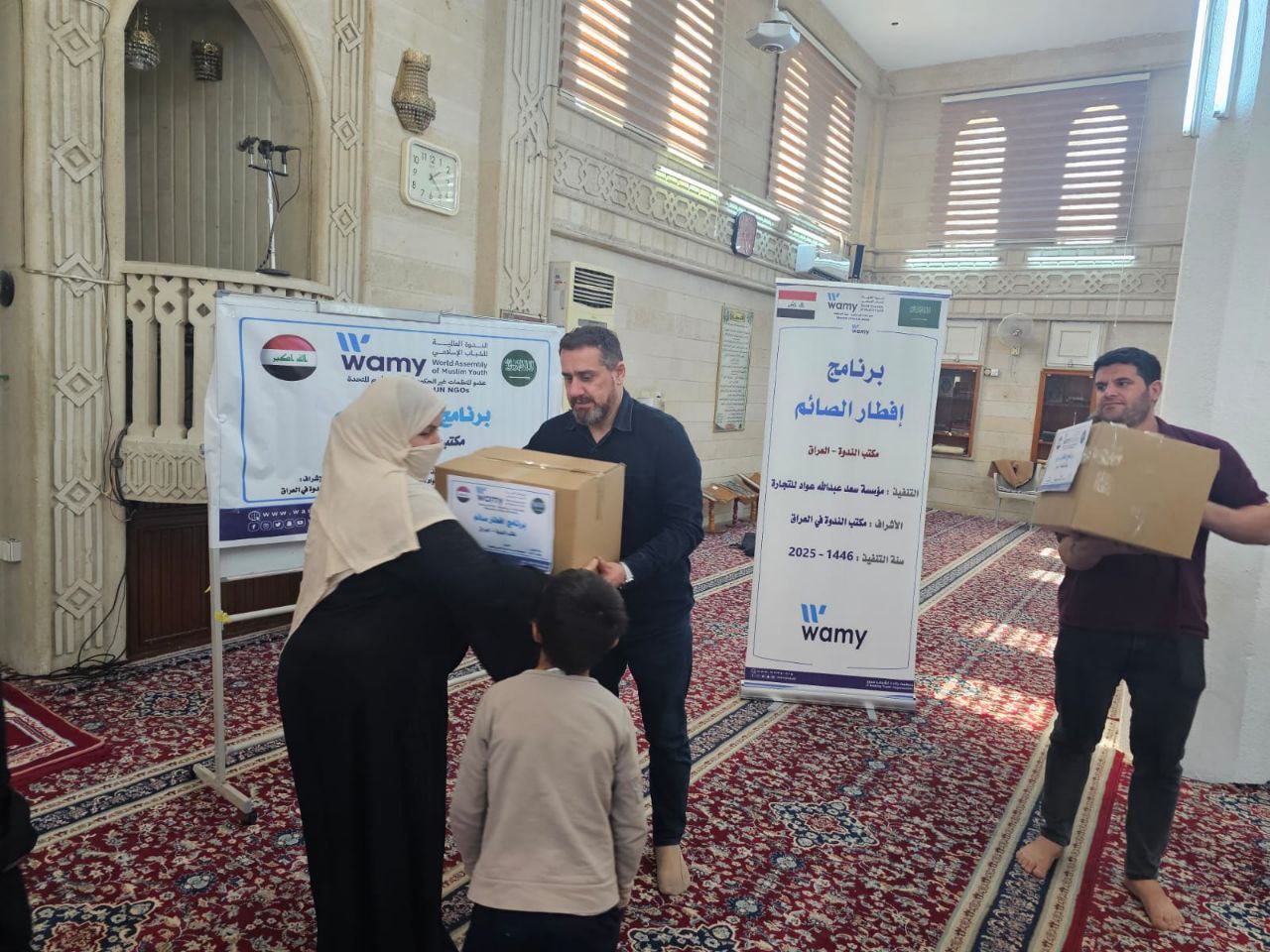 إفطار صائم photo 5 2026 09 14 04 13 45