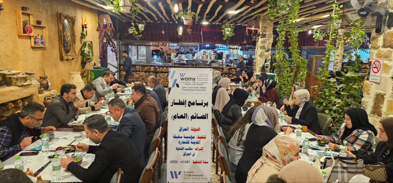 إفطار صائم photo 5 2026 09 14 04 41 54