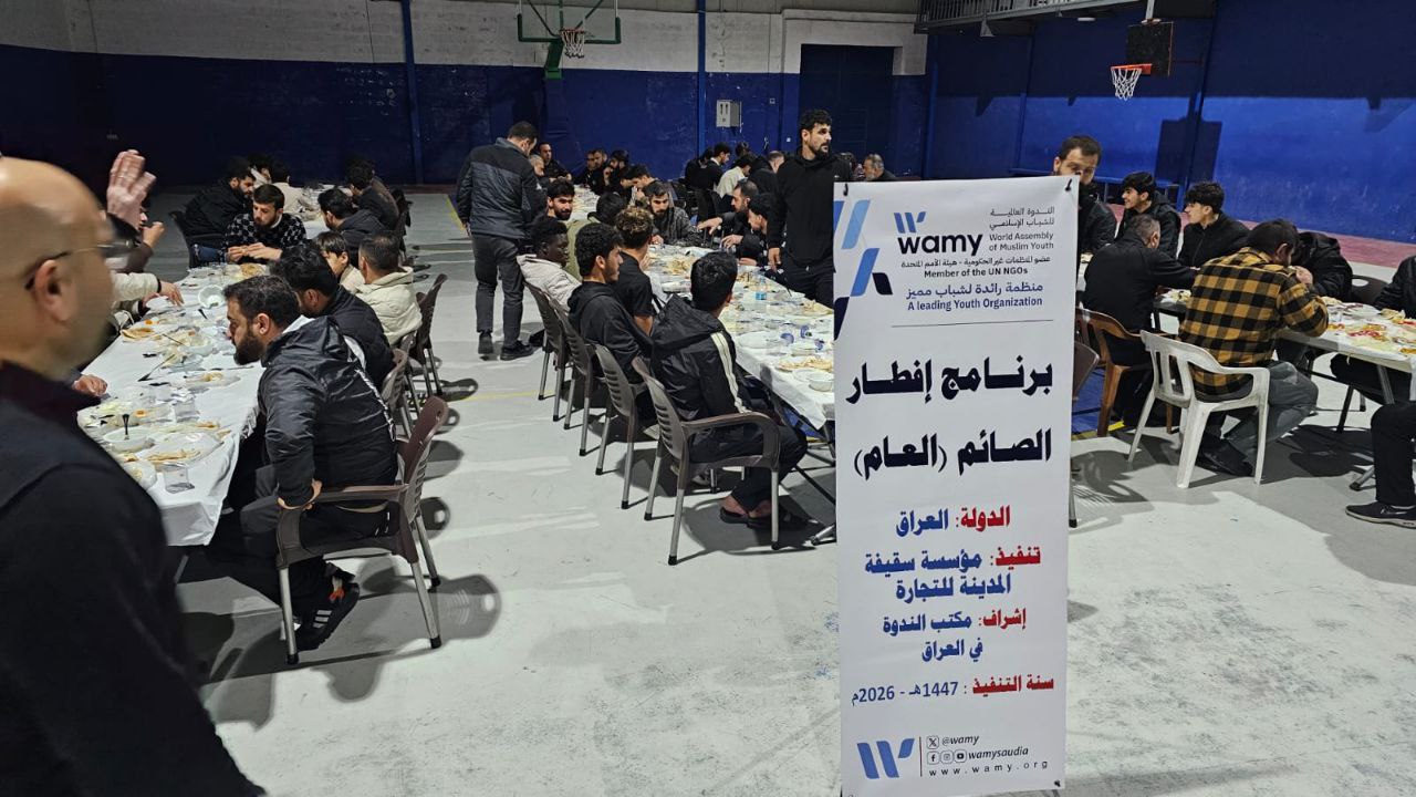 إفطار صائم photo 5 2026 09 14 04 49 22
