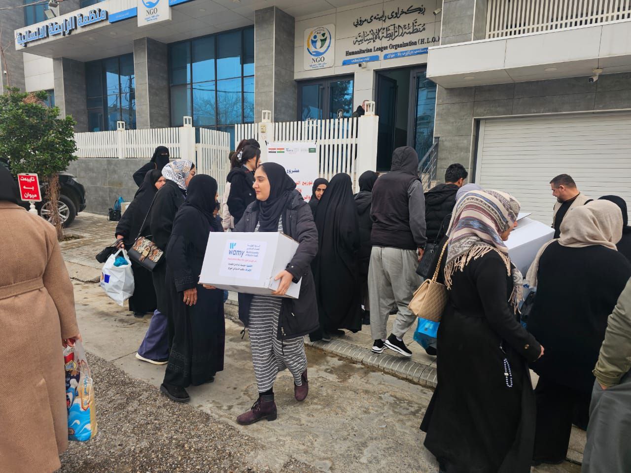 كفالة / رعاية الأيتام photo 6 2026 09 14 01 47 39