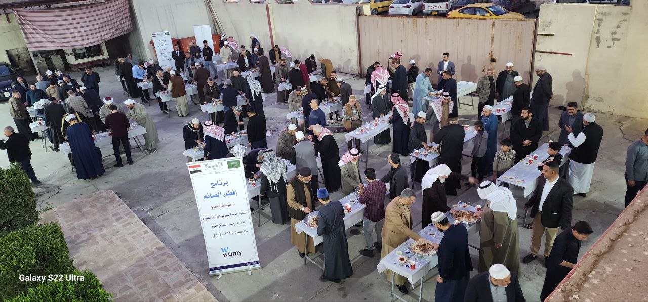 إفطار صائم photo 6 2026 09 14 04 11 17