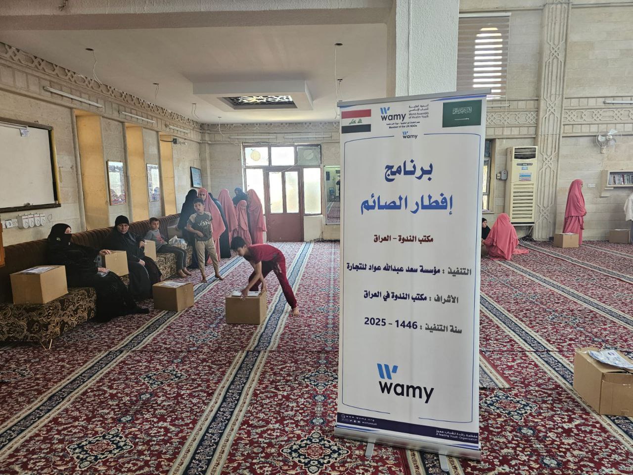 إفطار صائم photo 6 2026 09 14 04 13 45