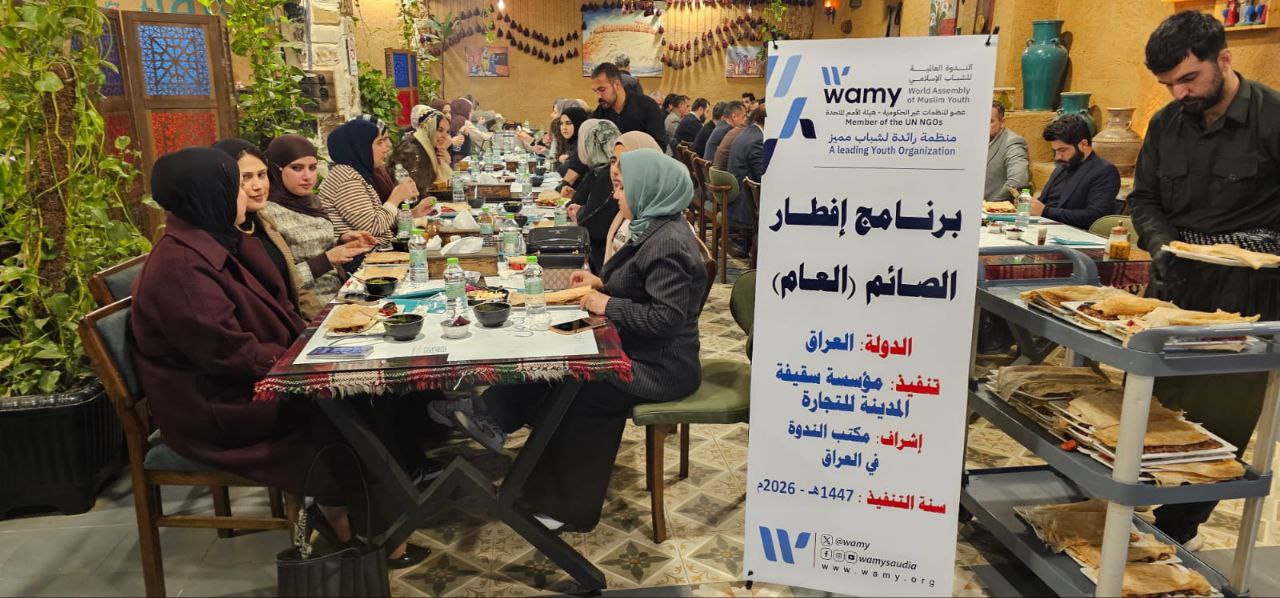 إفطار صائم photo 6 2026 09 14 04 41 54