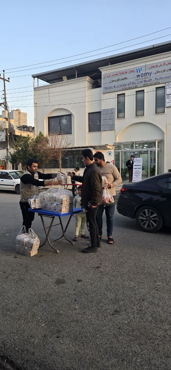 إفطار صائم photo 6 2026 09 14 04 53 01