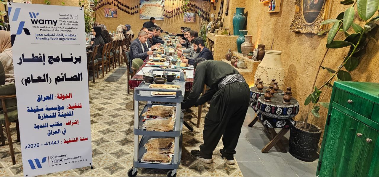 إفطار صائم photo 7 2026 09 14 04 41 54