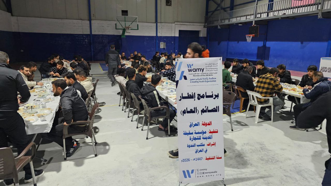 إفطار صائم photo 7 2026 09 14 04 49 22