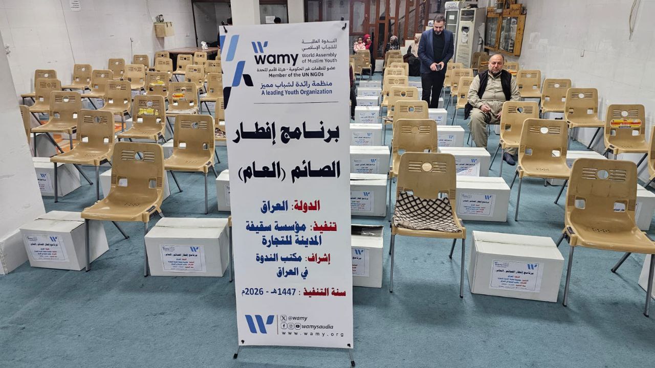 إفطار صائم photo 7 2026 09 14 04 58 26