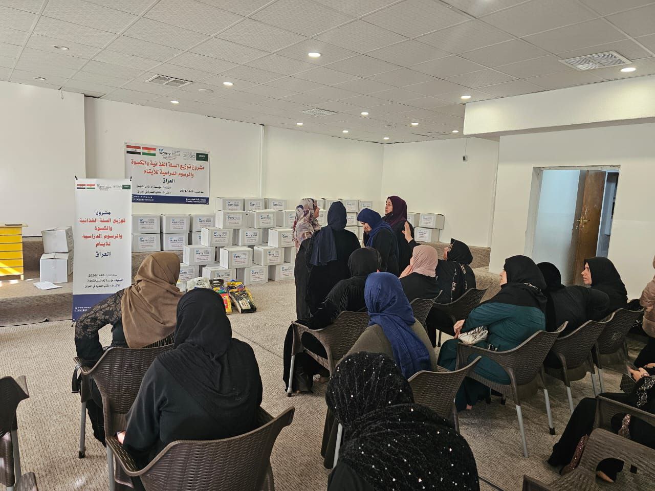 كفالة / رعاية الأيتام photo 8 2026 09 14 01 30 21