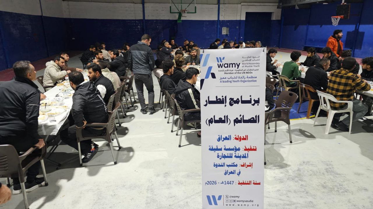 إفطار صائم photo 8 2026 09 14 04 49 22