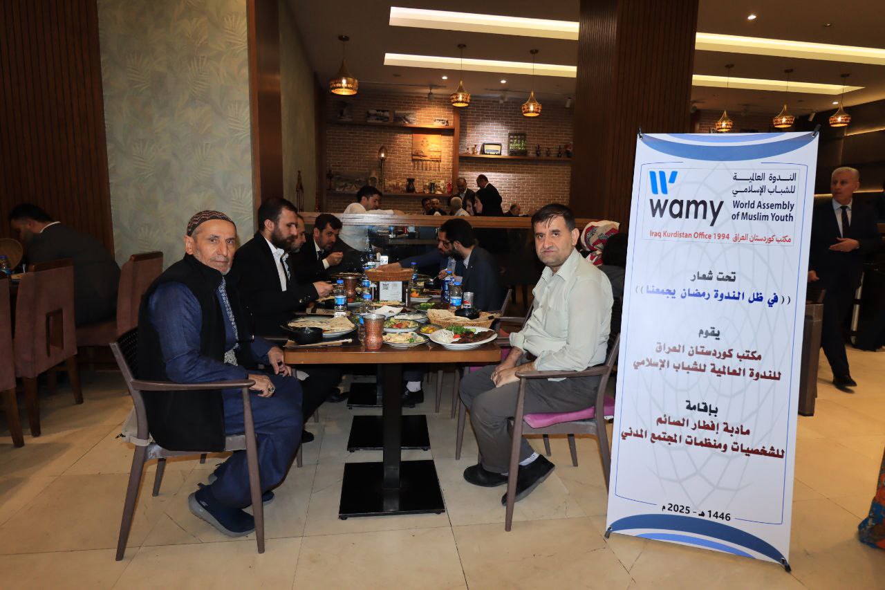 إفطار صائم photo 9 2026 09 14 04 35 13